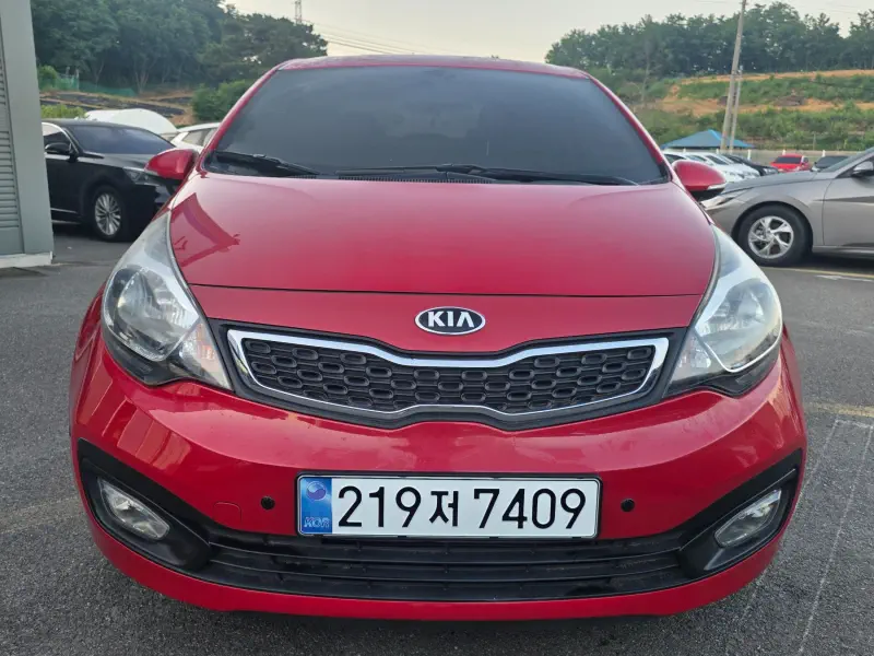 Kia pride
