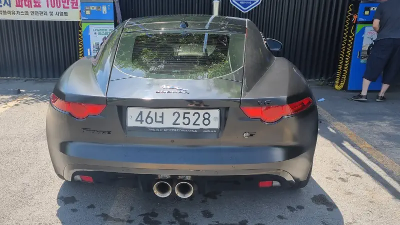 Jaguar F-Type