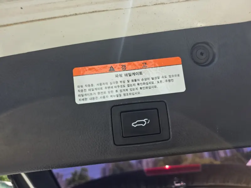 Hyundai Veracruz