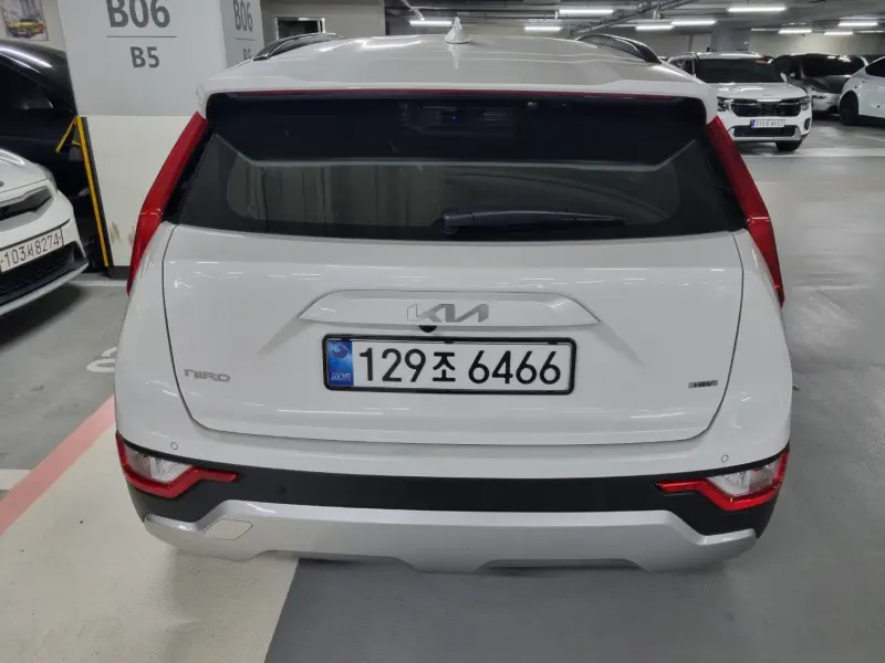Kia Niro