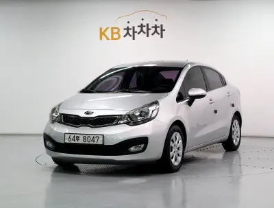 Kia pride