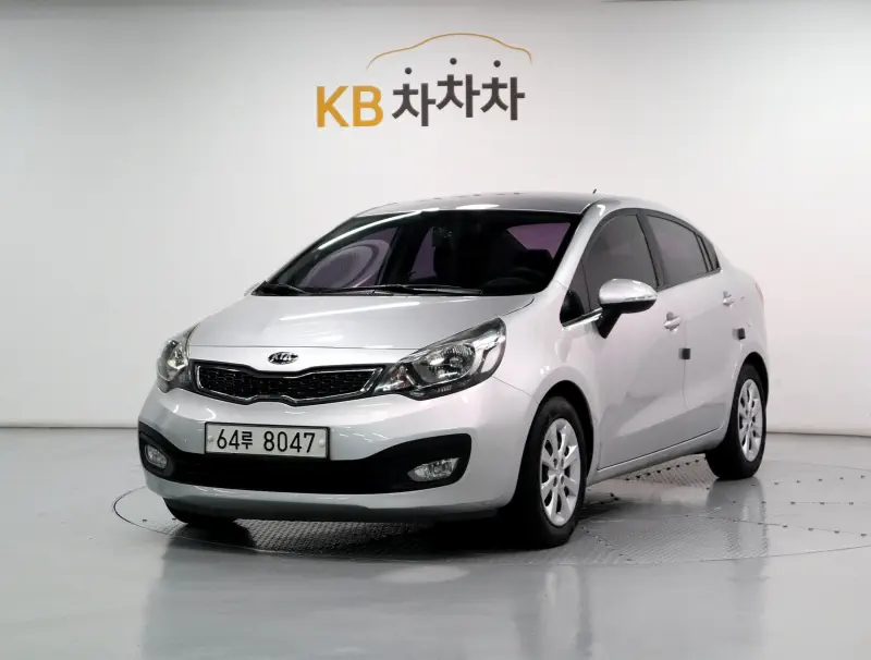Kia pride