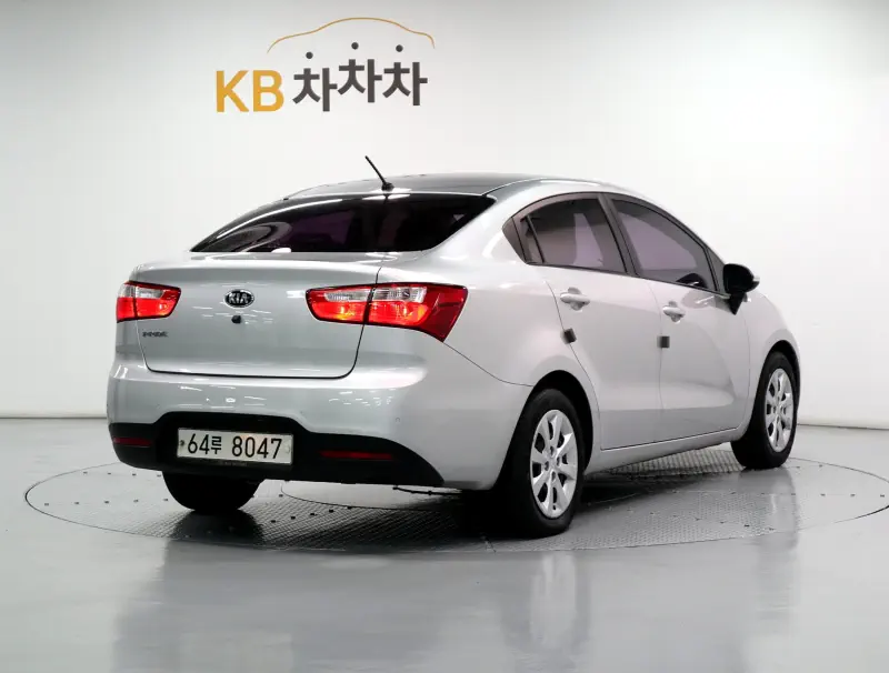 Kia pride