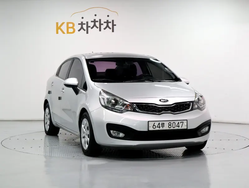 Kia pride
