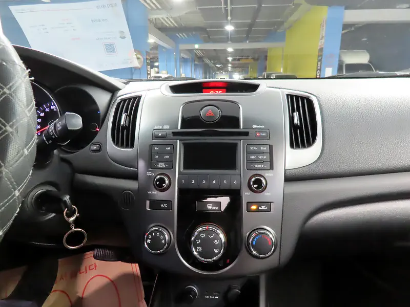 Kia Porte
