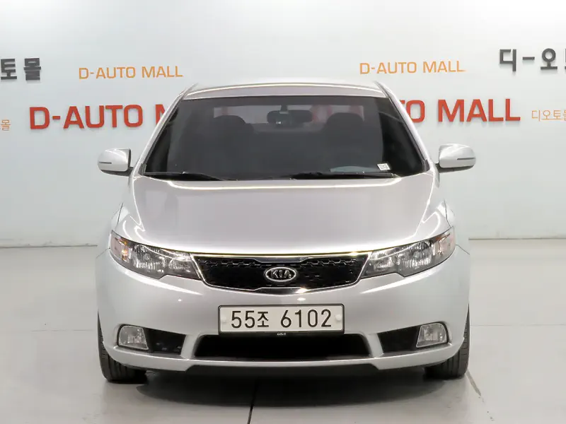 Kia Porte