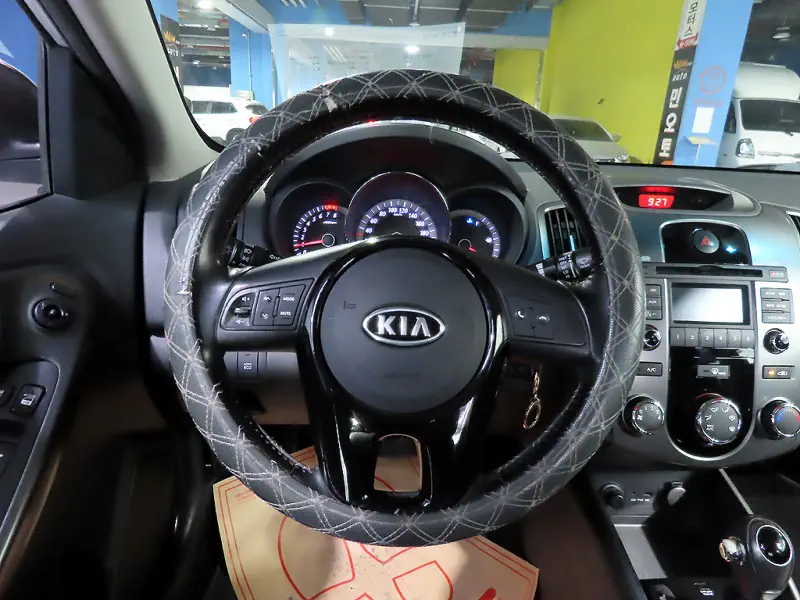 Kia Porte