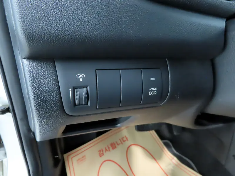Kia Porte