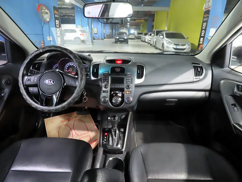 Kia Porte
