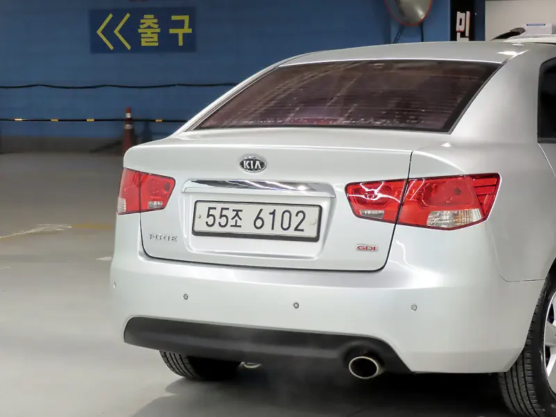 Kia Porte