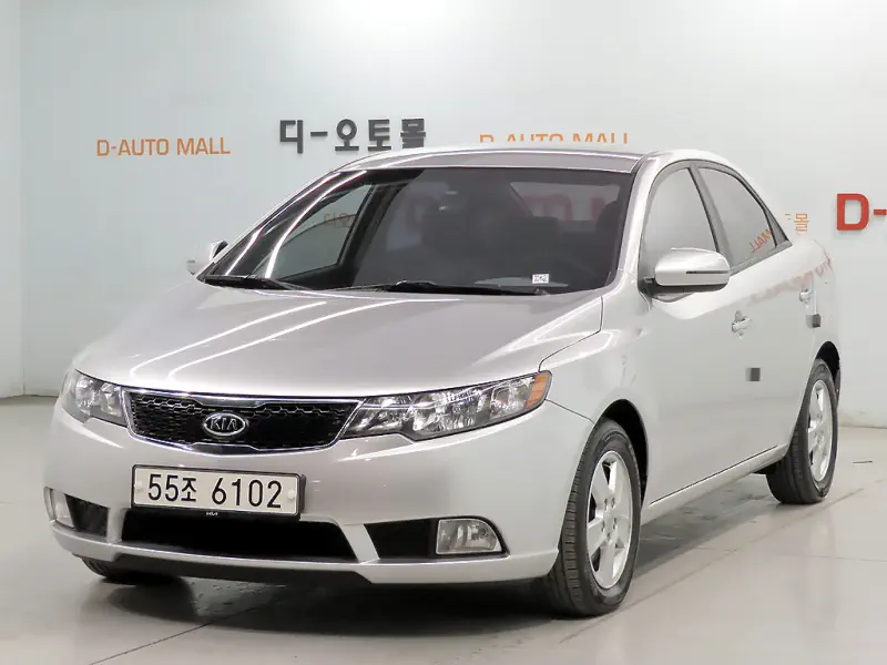 Kia Porte