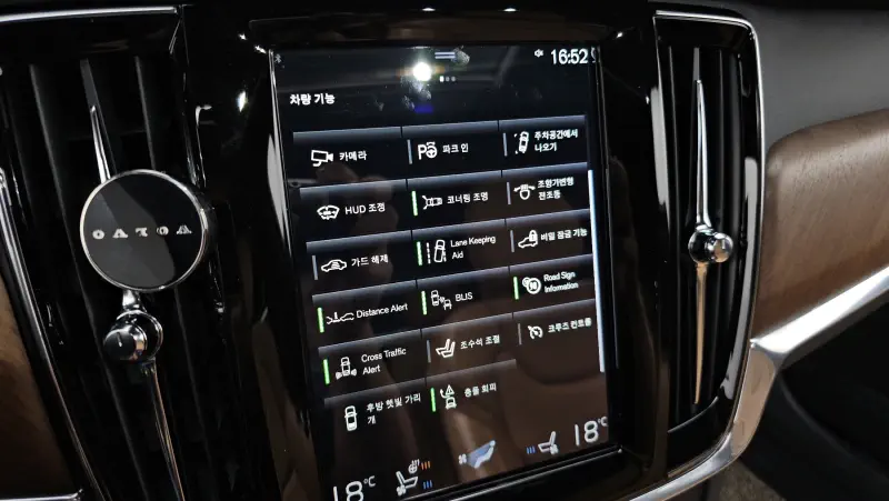 Volvo S90