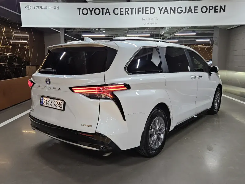 Toyota Sienna