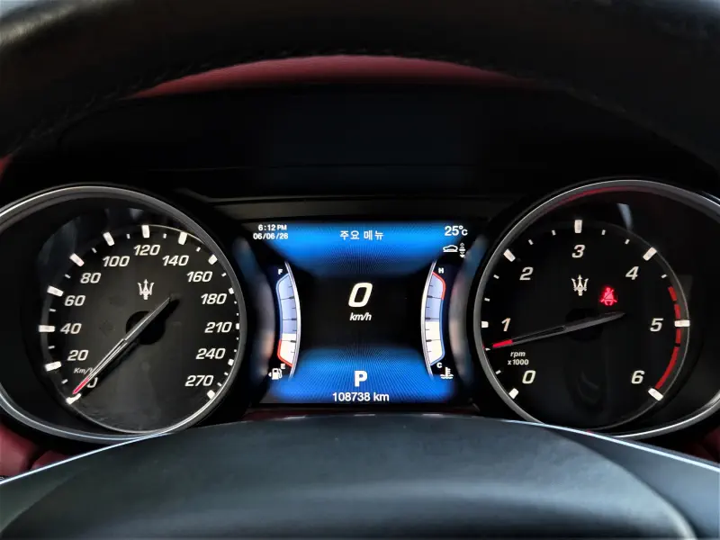 Maserati Levante