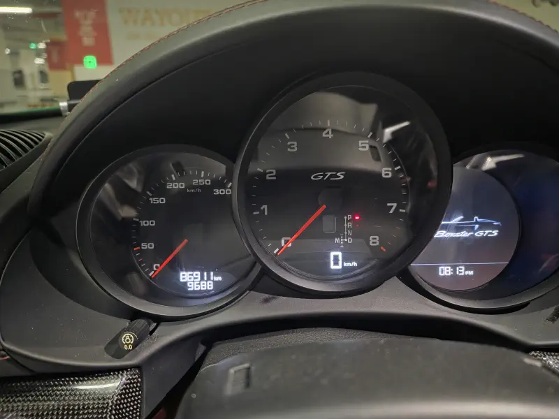 Porsche Boxster