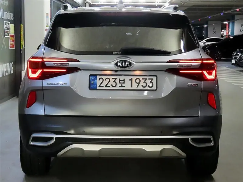 Kia Seltos
