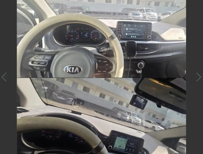 Kia Morning