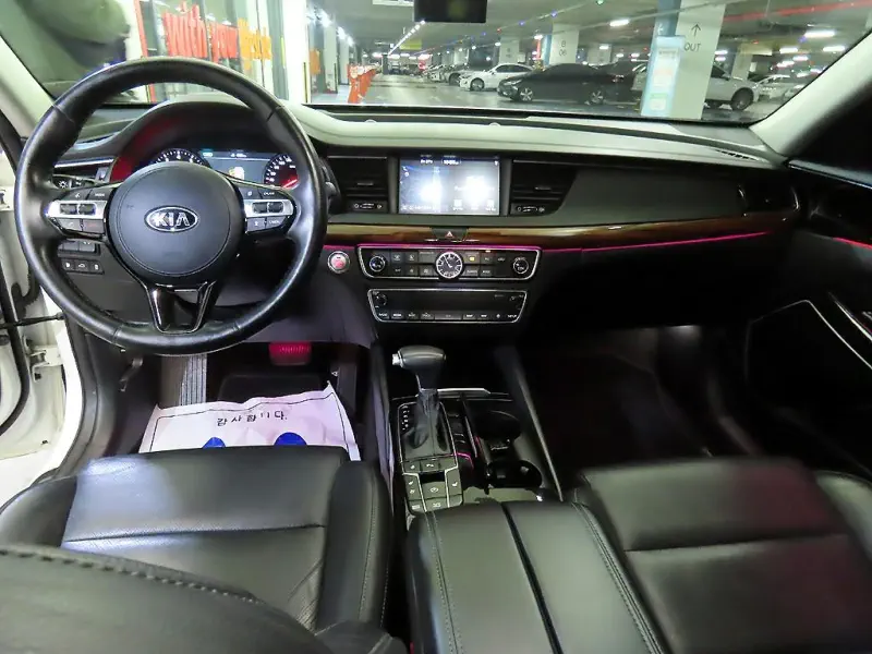 Kia K7