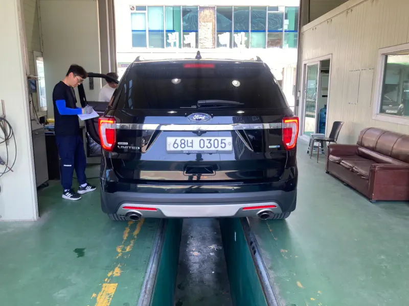 Ford Explorer