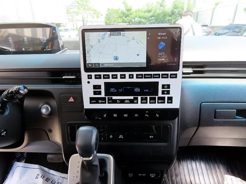 Hyundai Staria