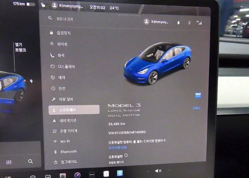 Tesla MODEL 3