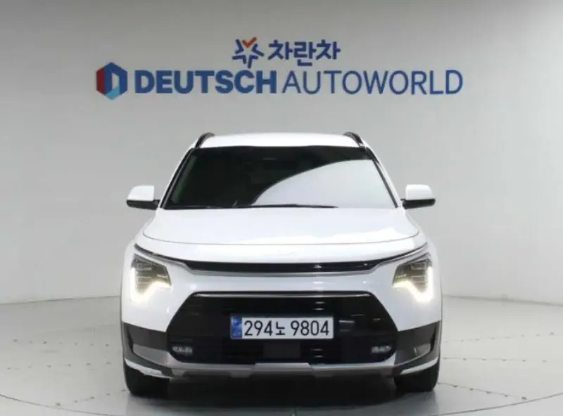 Kia Niro
