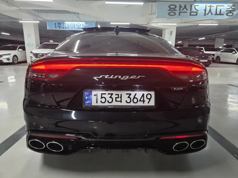 Kia Stinger