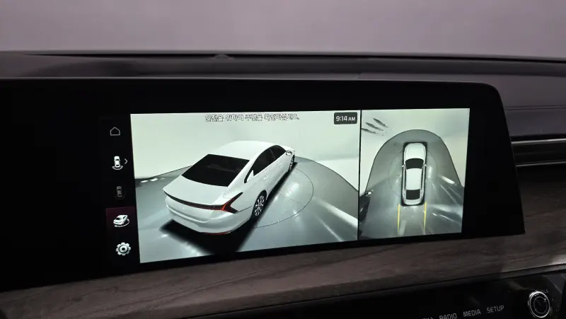 Kia K8