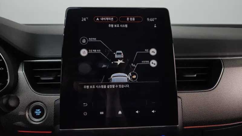 Renault Samsung XM3