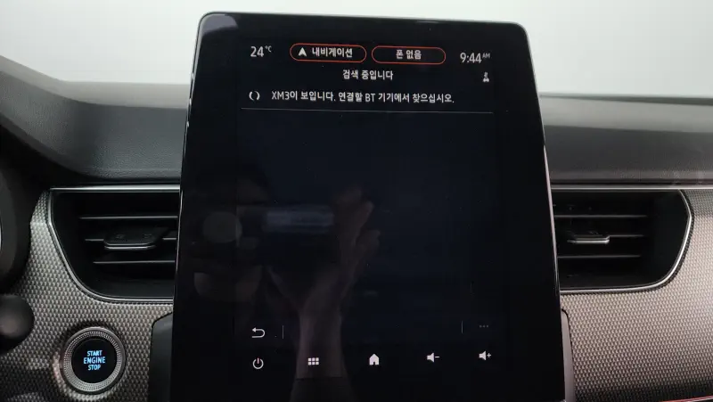 Renault Samsung XM3