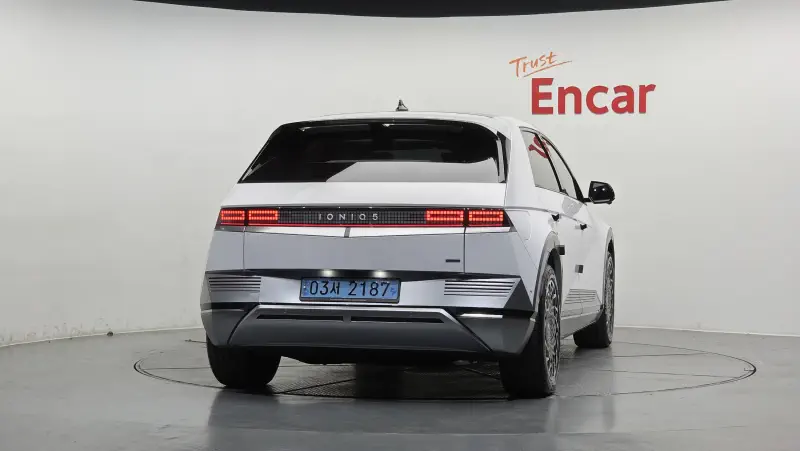 Hyundai Ioniq 5