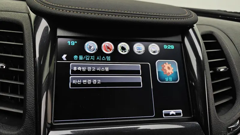 Daewoo Impala
