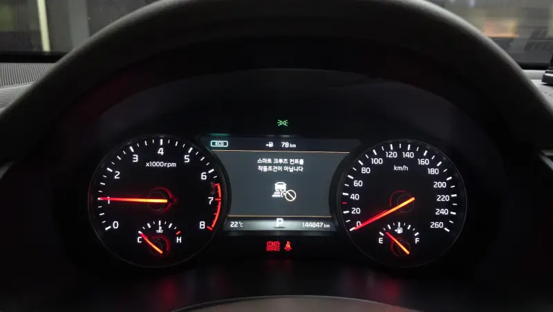 Kia K7