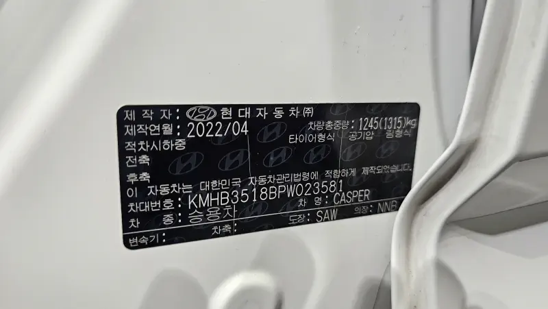 Hyundai Casper