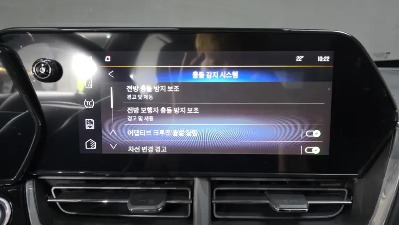 Daewoo Trax