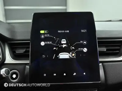 catalog-car-17