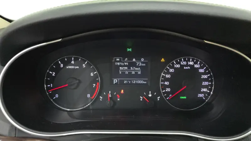 Kia K7