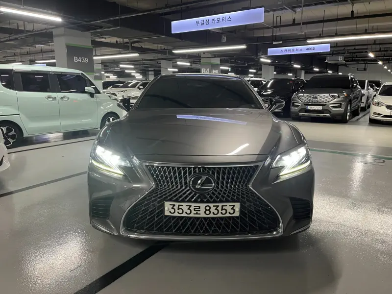 Lexus LS