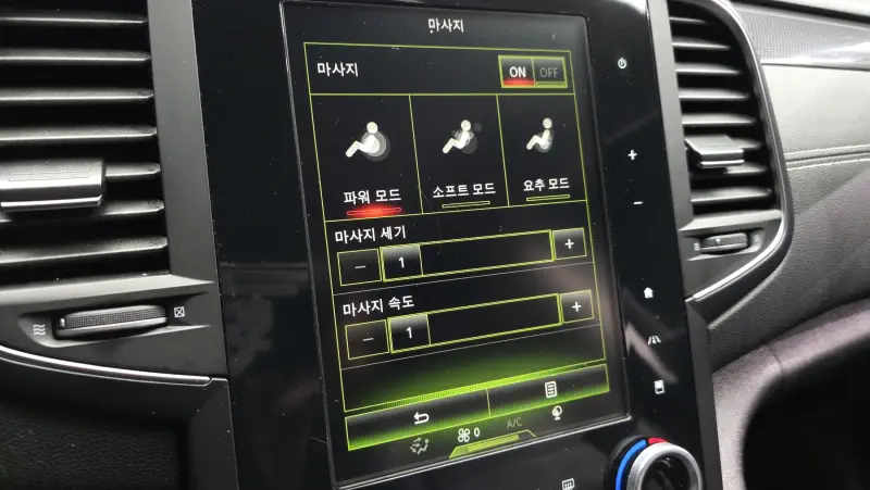 Renault Samsung SM6