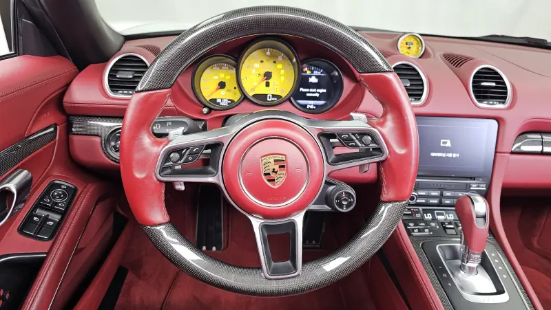 Porsche Boxster