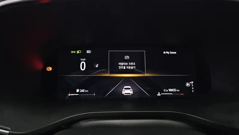 Renault Samsung XM3