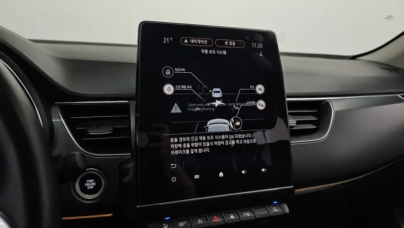 Renault Samsung XM3
