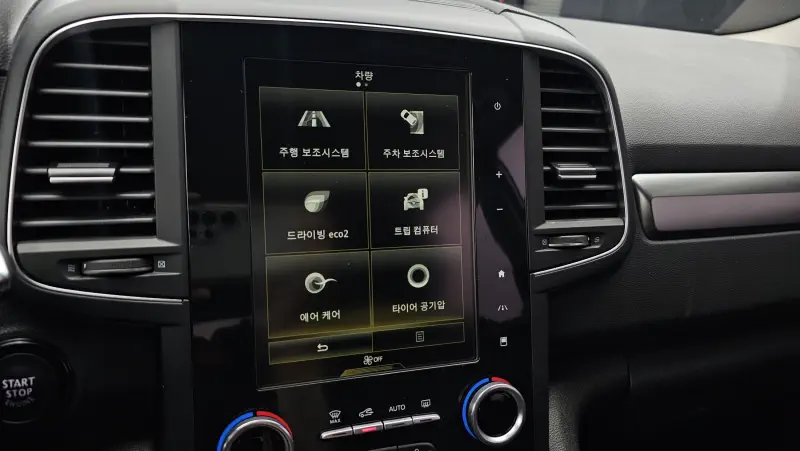 Renault Samsung QM6