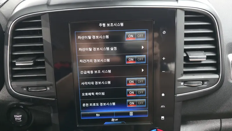 Renault Samsung QM6
