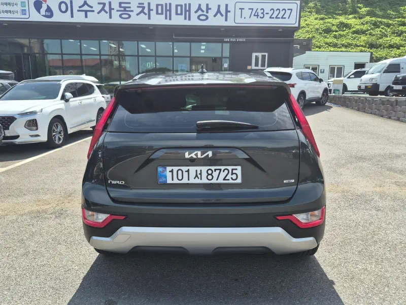 Kia Niro