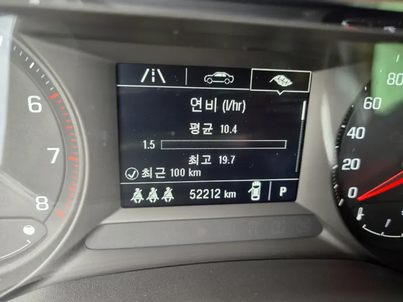 Daewoo Trailblazer