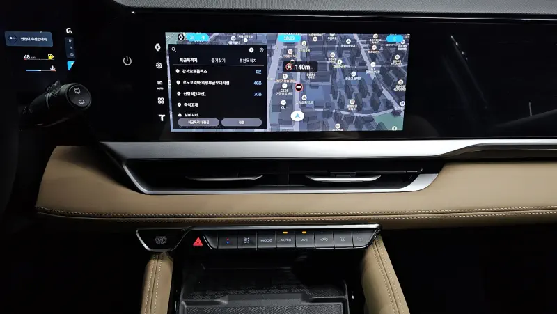 Renault Grand Koleos