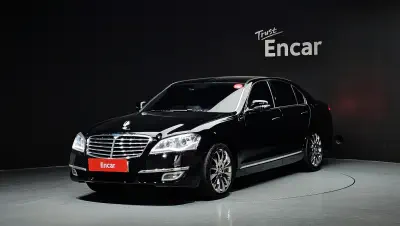 SsangYong Chairman W