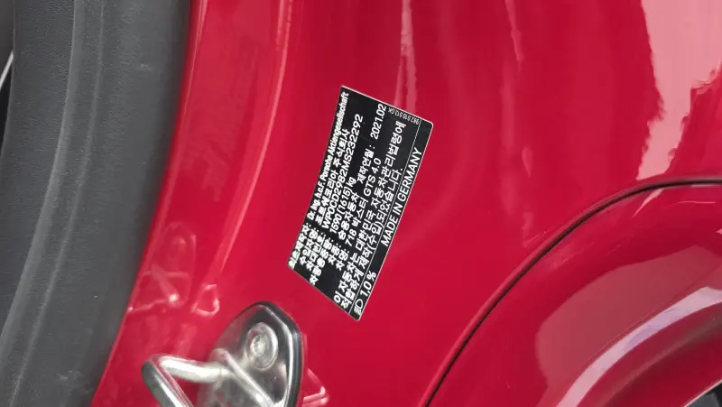 Porsche Boxster