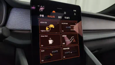 catalog-car-16